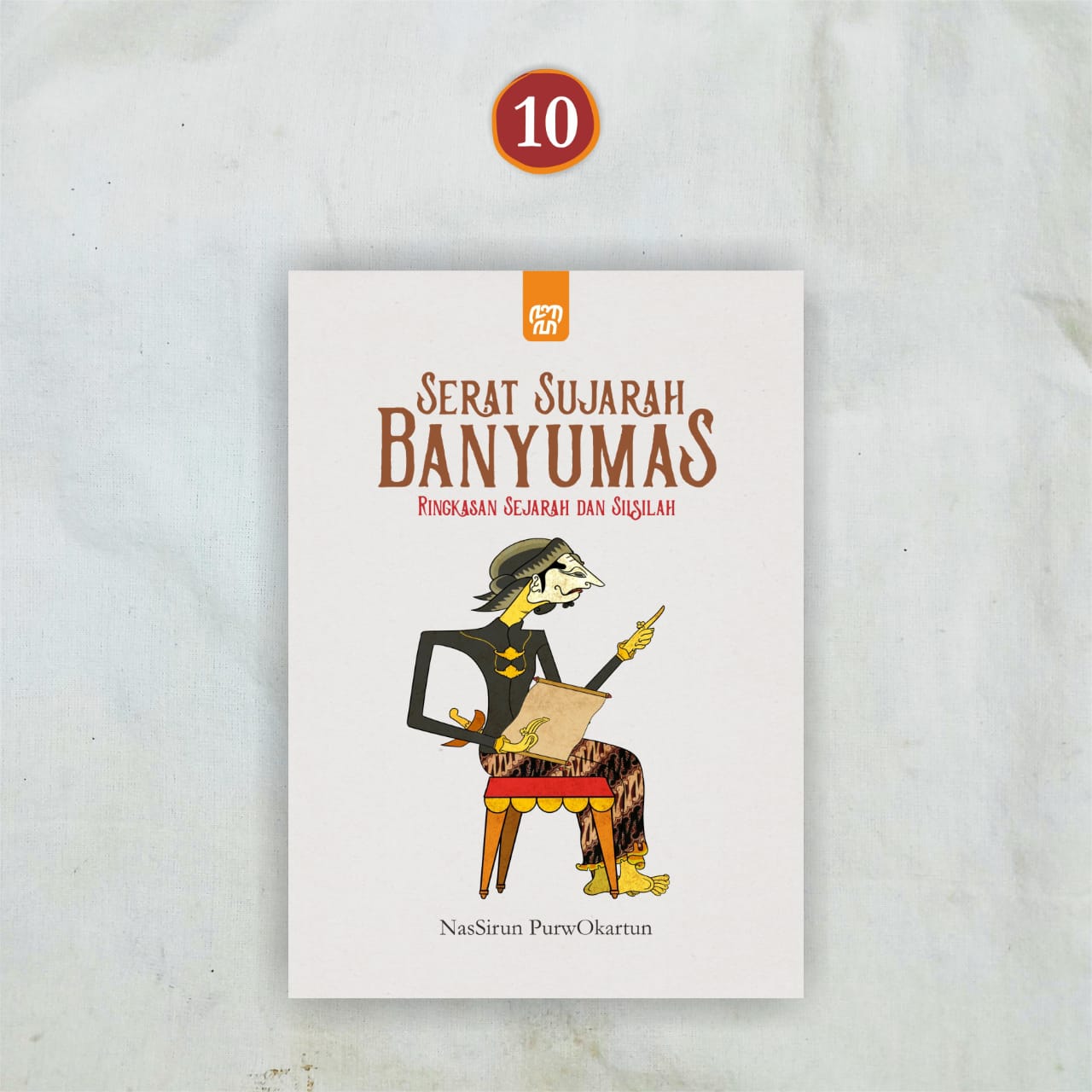 Serat Sujarah Banyumas