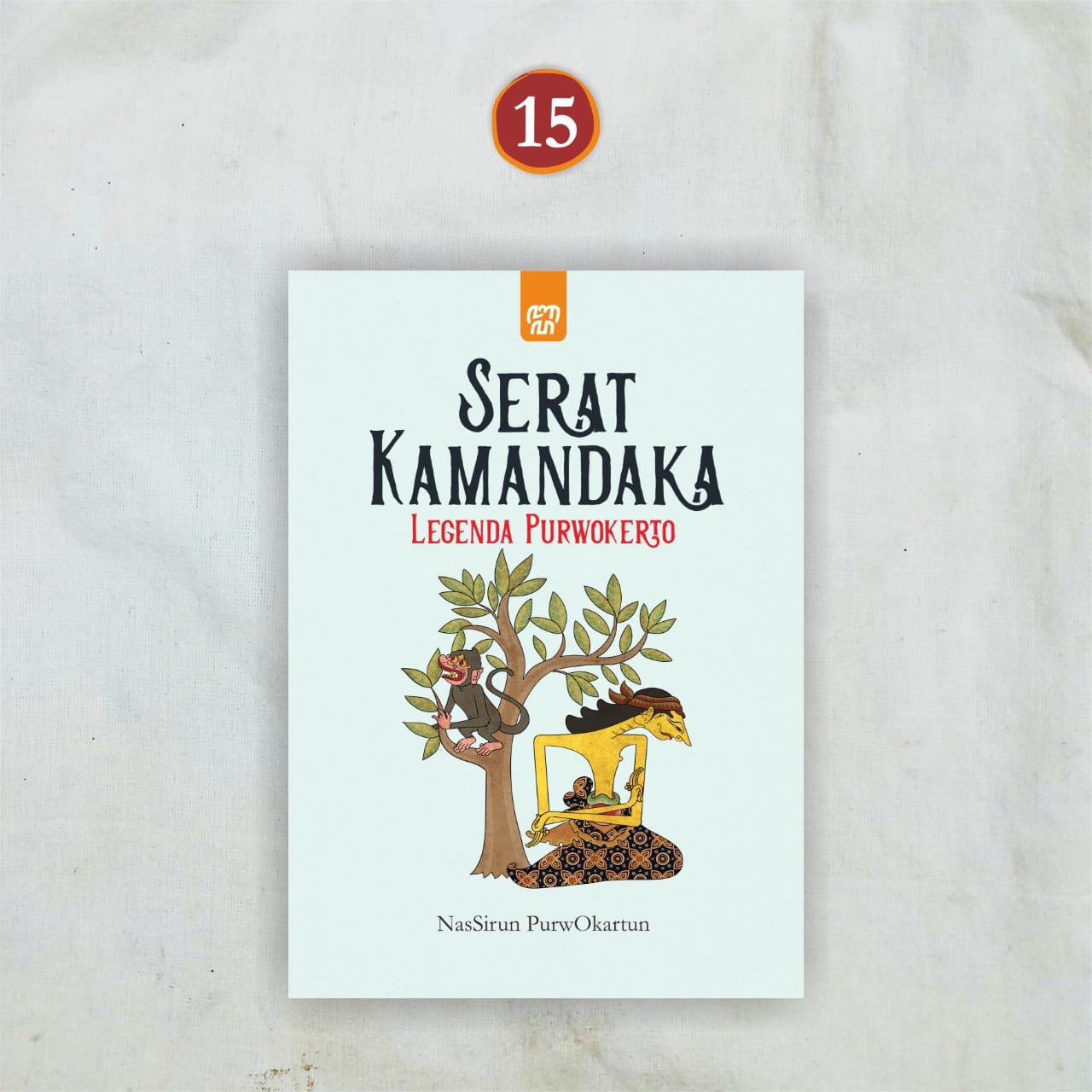Serat Kamandaka