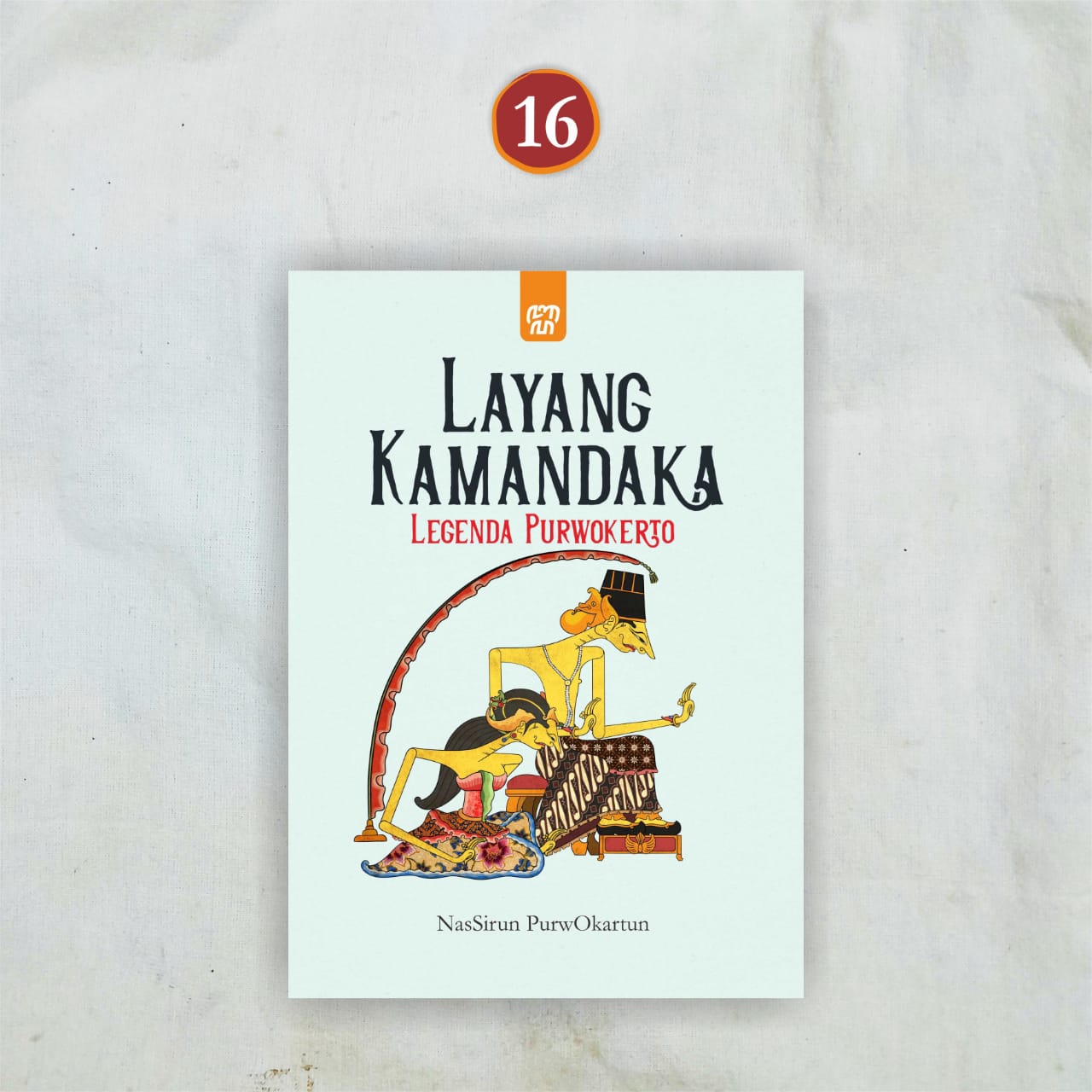 Layang Kamandaka