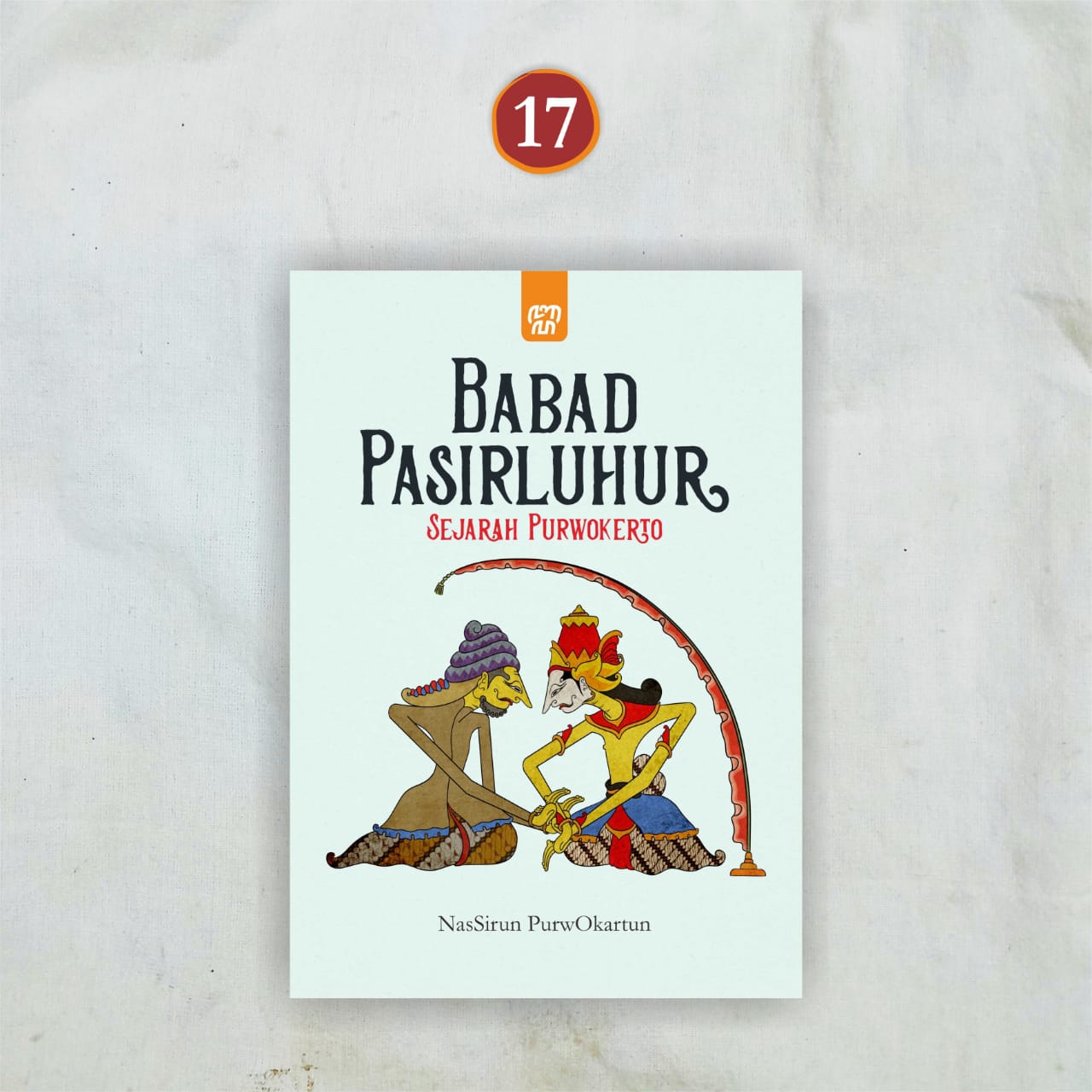 Babad Pasirluhur