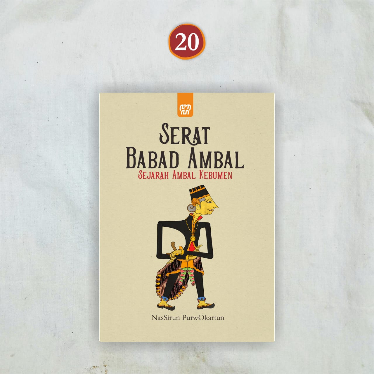 Serat Babad Ambal