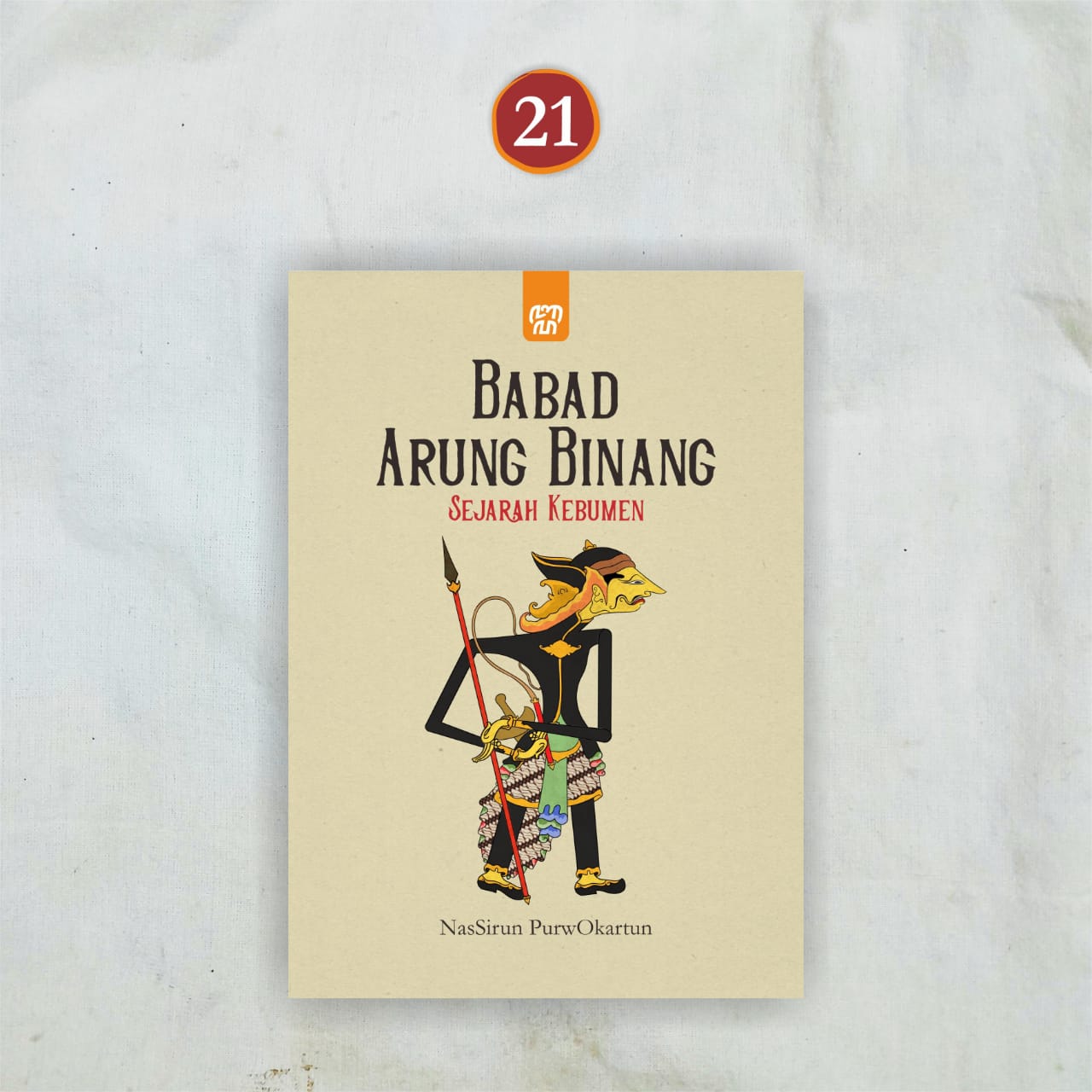 Babad Arung Binang