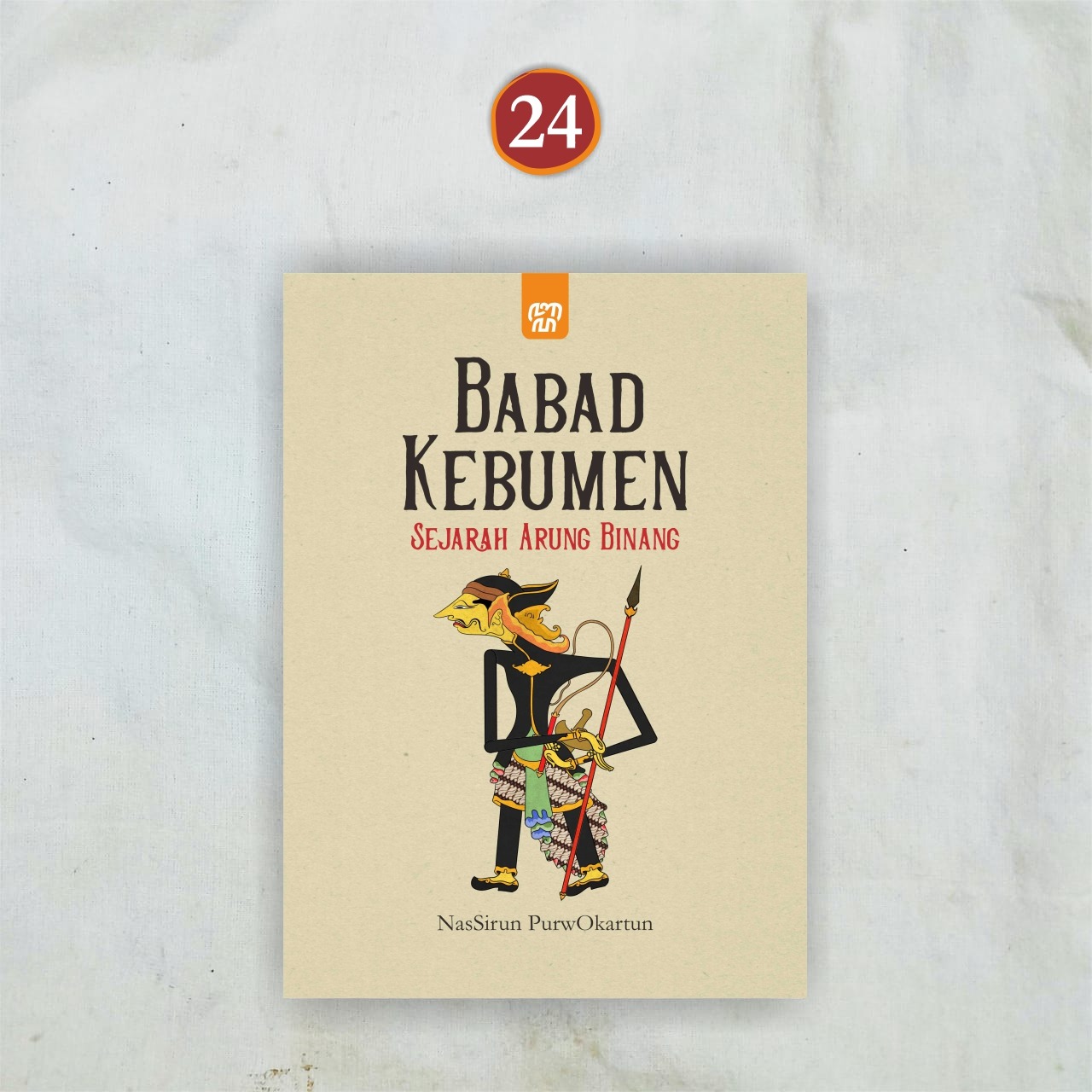 Babad Kebumen