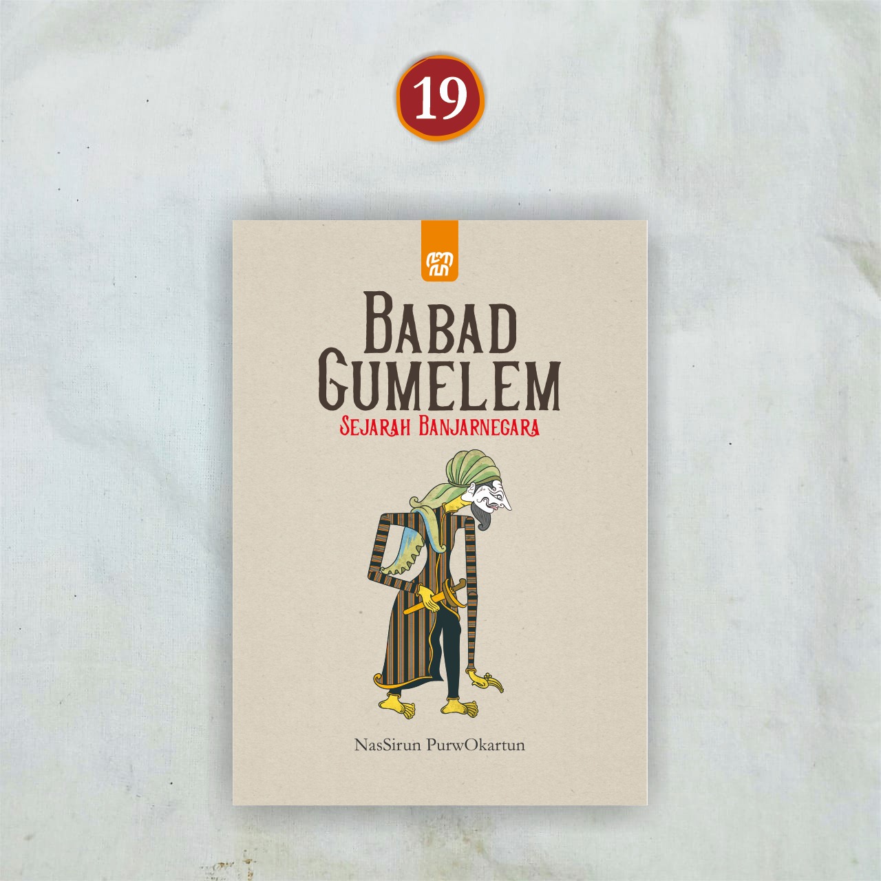 Babad Gumelem