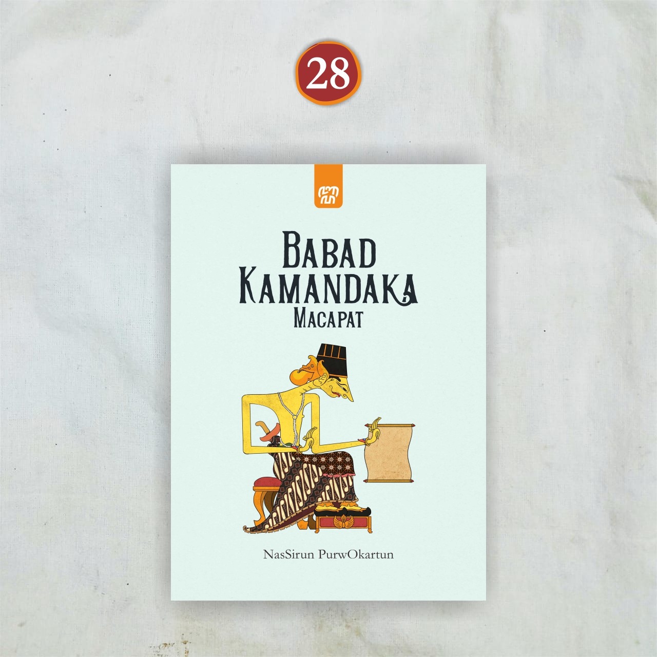Babad Kamandaka