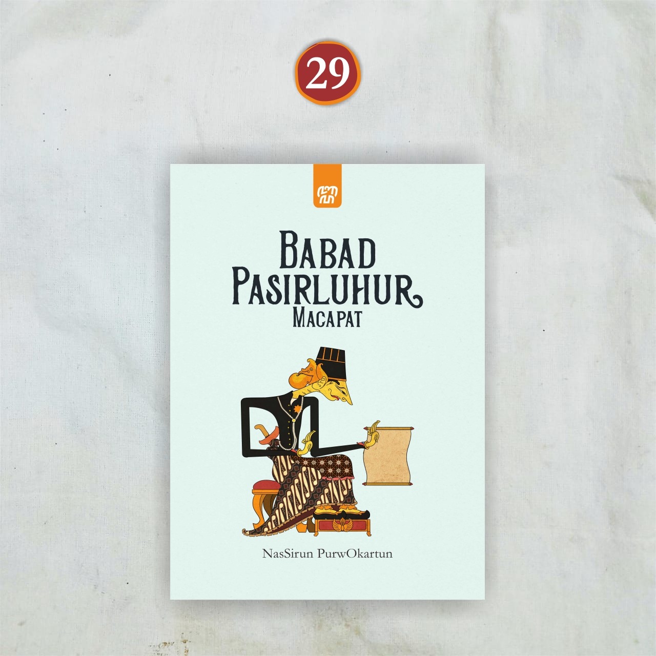 Babad Pasir Luhur