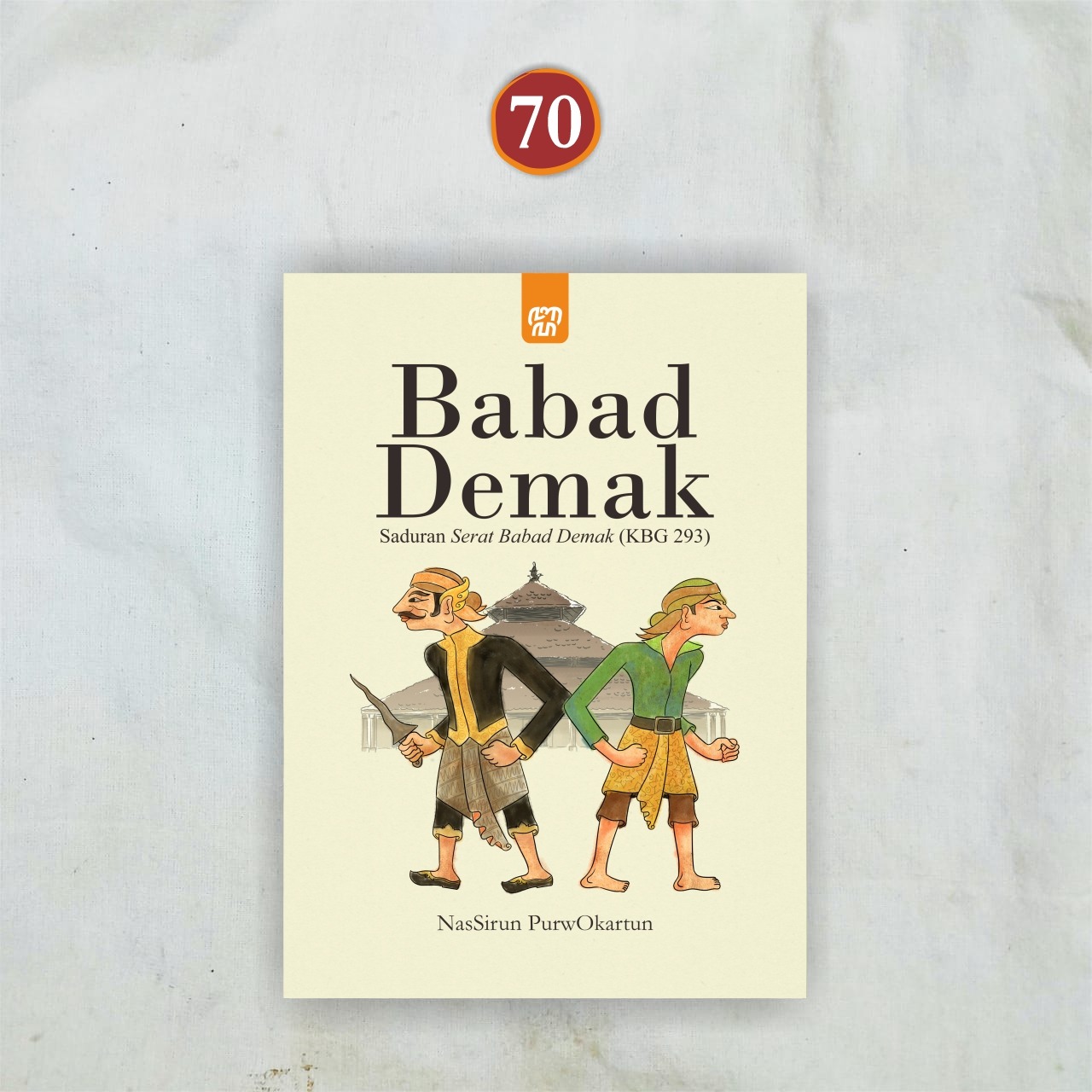 Babad Demak