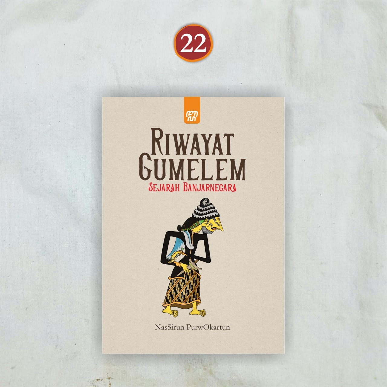 Riwayat Gumelem