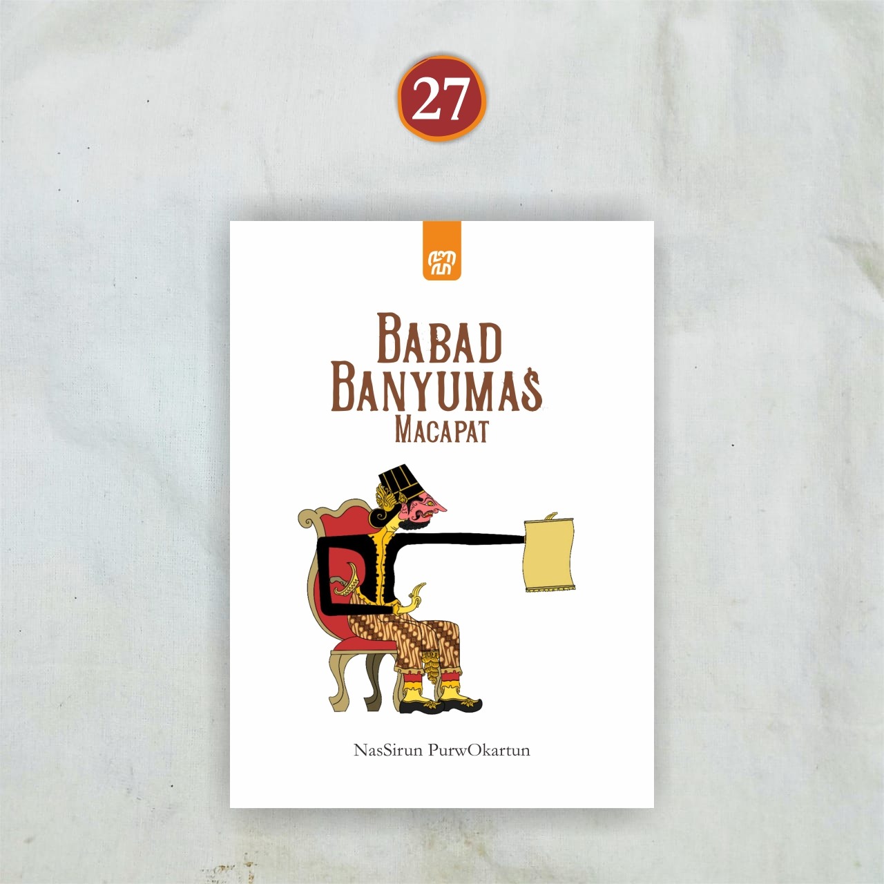 Babad Banyumas